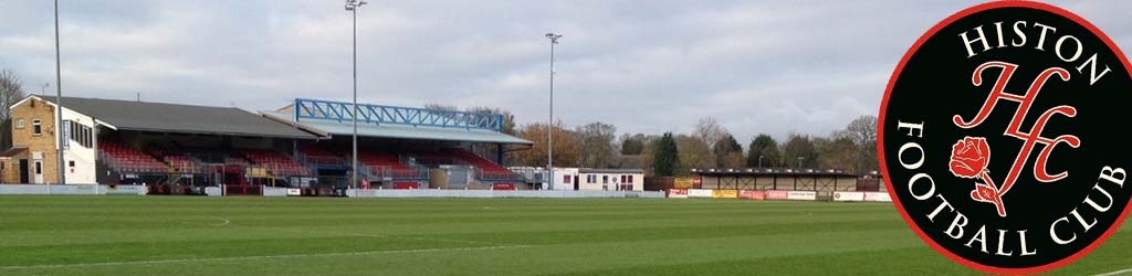 Bridge Road (The Glassworld Stadium)